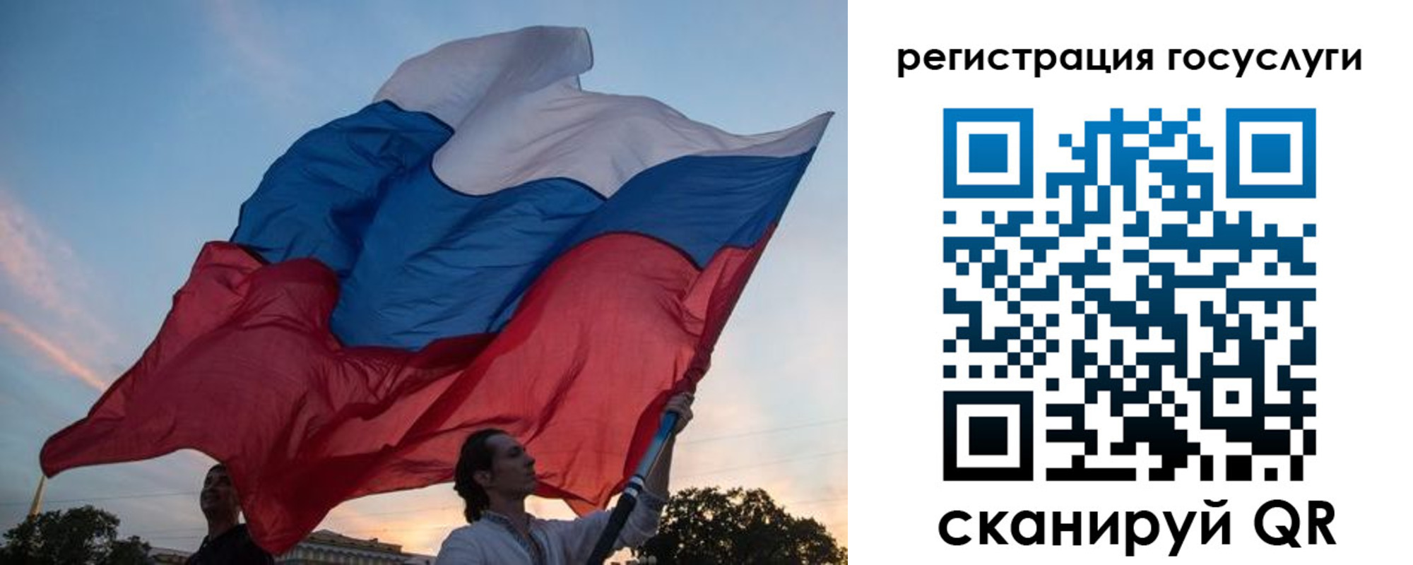 форма 3 в Усть-Джегуте